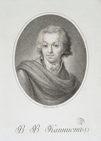 Portrait of the playwright Vasily Kapnist (1757-1823), 1844