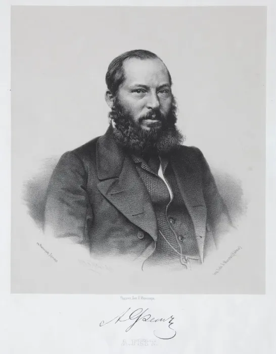 Framed Print : Portrait of the poet Afanasy Fet (1820-1892) Framed Print : Portrait of the poet Afanasy Fet (1820-1892)