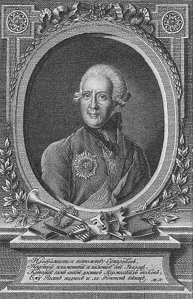 Portrait of the poet Alexander Sumarokov (1717-1777), late 18th century