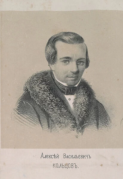 Portrait of the poet Alexei Koltsov (1808-1842), 1861. Creator: Timm, Wassili (George Wilhelm) (1820-1895)