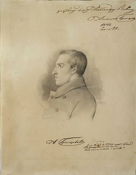 Portrait of the poet Apollon Alexandrovich Grigoryev (1822-1864), before 1846. Artist: Bruni, Alexander Konstantinovich (1825-1915)