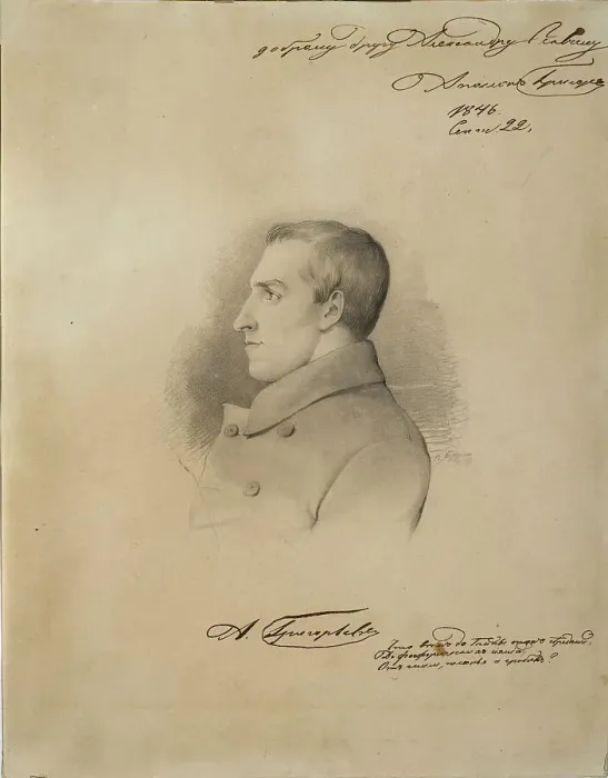 Framed Print : Portrait of the poet Apollon Alexandrovich Grigoryev (1822-1864), before 1846. Artist: Bruni, Alexander Konstantinovich (1825-1915) Framed Print : Portrait of the poet Apollon Alexandrovich Grigoryev (1822-1864), before 1846. Artist: Bruni, Alexander Konstantinovich (1825-1915)