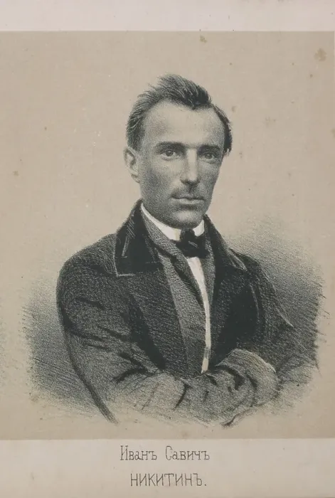 Framed Print : Portrait of poet Ivan Savwitsch Nikitin (1824-1861), 1861. Creator: Timm, Wassili (George Wilhelm) (1820-1895)