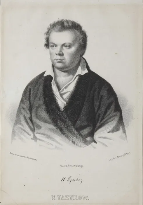 Framed Print : Portrait of the poet Nikolay Mikhailovich Yazykov (1803-1846), 1829 Framed Print : Portrait of the poet Nikolay Mikhailovich Yazykov (1803-1846), 1829