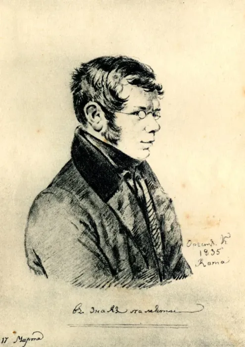 Framed Print : Portrait of the Poet Prince Pyotr A. Vyazemsky (1792-1878) After a drawing by O. Kiprensky. Artist: Anonymous Framed Print : Portrait of the Poet Prince Pyotr A. Vyazemsky (1792-1878) After a drawing by O. Kiprensky. Artist: Anonymous