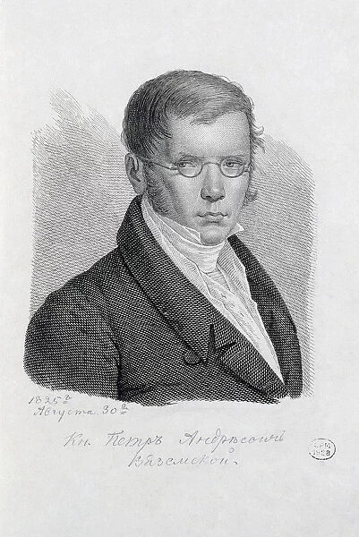 Portrait of the Poet Prince Pyotr Andreyevich Vyazemsky (1792-1878)