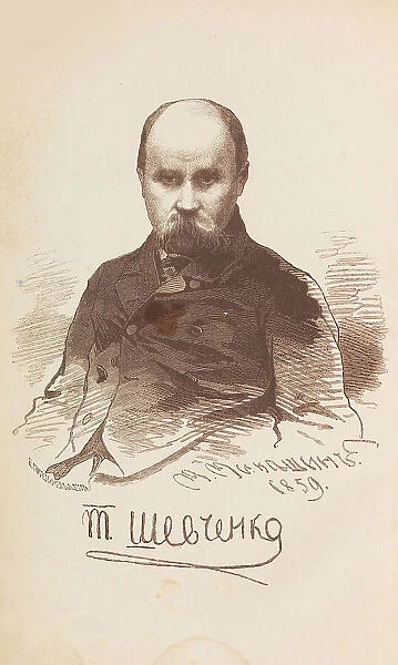 Portrait of the poet Taras Shevchenko (1814-1861), 1860. Creator: Mikeshin, Mikhail Osipovitsch (1835-1896)