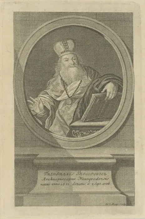 Framed Print : Portrait of the Poet Theofan Prokopovich (1681-1736), ca 1760. Creator: Mayr, Wolfgang Christoph (c Framed Print : Portrait of the Poet Theofan Prokopovich (1681-1736), ca 1760. Creator: Mayr, Wolfgang Christoph (c
