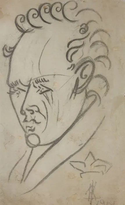 Framed Print : Portrait of the poet Vasili Kamensky (1884-1961), 1913. Creator: Kulbin, Nikolai Ivanovich