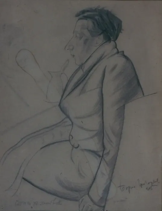 Framed Print : Portrait of the Poet Velimir Khlebnikov (1885-1922), 1915. Artist: Grigoriev, Boris Dmitryevich (1886-1939) Framed Print : Portrait of the Poet Velimir Khlebnikov (1885-1922), 1915. Artist: Grigoriev, Boris Dmitryevich (1886-1939)