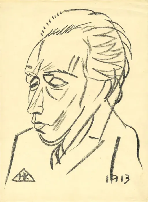 Framed Print : Portrait of the Poet Velimir Khlebnikov (1885-1922), 1913. Artist: Kulbin, Nikolai Ivanovich (1868-1917) Framed Print : Portrait of the Poet Velimir Khlebnikov (1885-1922), 1913. Artist: Kulbin, Nikolai Ivanovich (1868-1917)