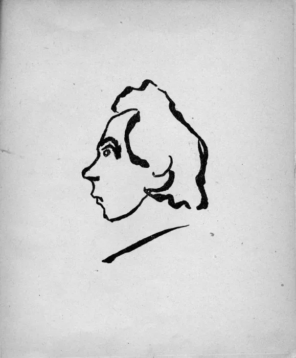 Framed Print : Portrait of the Poet Velimir Khlebnikov (1885-1922), 1913. Artist: Mayakovsky, Vladimir Vladimirovich (1893-1930) Framed Print : Portrait of the Poet Velimir Khlebnikov (1885-1922), 1913. Artist: Mayakovsky, Vladimir Vladimirovich (1893-1930)