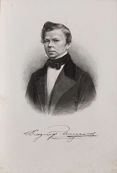 Portrait of the poet Vladimir Grigoryevich Benediktov (1807-1873), 1845