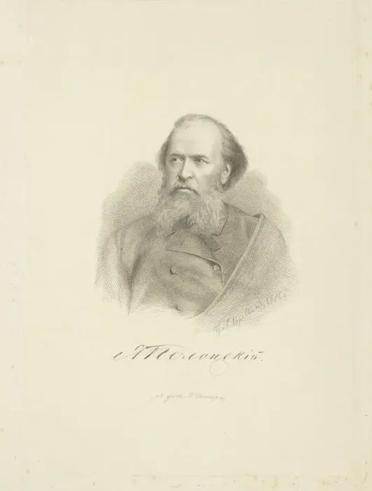 Framed Print : Portrait of the poet Yakov Polonsky (1820-1898), 1886 Framed Print : Portrait of the poet Yakov Polonsky (1820-1898), 1886