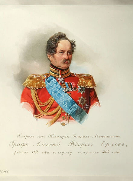 Portrait of Prince Alexey Fyodorovich Orlov (1787-1862) (From the Album of the Imperial Horse Guards), 1846-1849. Artist: Hau (Gau), Vladimir Ivanovich (1816-1895)