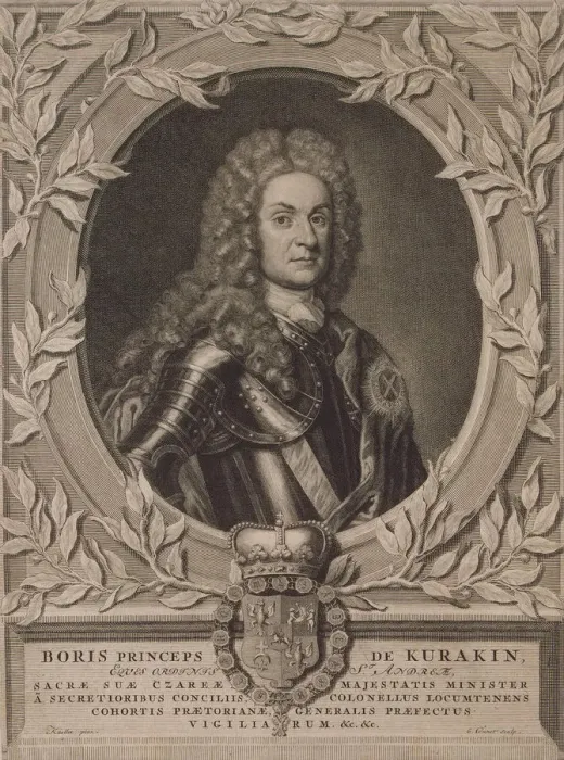 Framed Print : Portrait of Prince Boris Ivanovich Kurakin (1676-1727), after 1717. Artist: Gunst, Pieter Stevens, van (1659-1724) Framed Print : Portrait of Prince Boris Ivanovich Kurakin (1676-1727), after 1717. Artist: Gunst, Pieter Stevens, van (1659-1724)