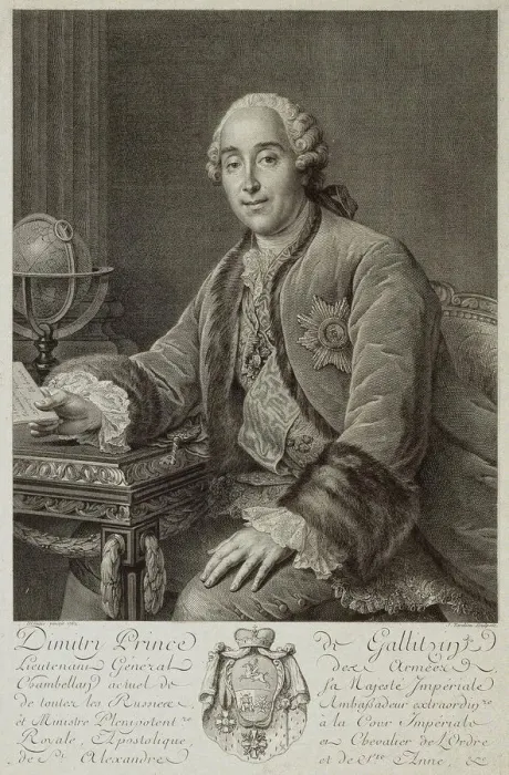 Framed Print : Portrait of Prince Dmitriy Mikhailovich Golitsyn (1721-1793), 1762. Artist: Tardieu, Pierre Alexandre (1756-1844) Framed Print : Portrait of Prince Dmitriy Mikhailovich Golitsyn (1721-1793), 1762. Artist: Tardieu, Pierre Alexandre (1756-1844)