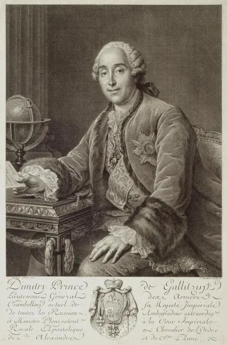 Framed Print : Portrait of Prince Dmitriy Mikhailovich Golitsyn (1721-1793), 1762. Artist: Tardieu, Pierre Alexandre (1756-1844) Framed Print : Portrait of Prince Dmitriy Mikhailovich Golitsyn (1721-1793), 1762. Artist: Tardieu, Pierre Alexandre (1756-1844)
