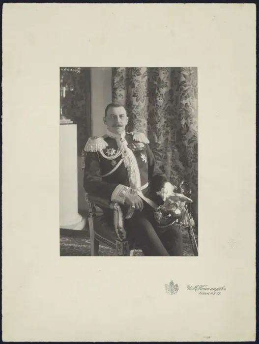 Framed Print : Portrait of Prince Felix Yusupov, Count Sumarokov-Elston (1856-1928) Framed Print : Portrait of Prince Felix Yusupov, Count Sumarokov-Elston (1856-1928)