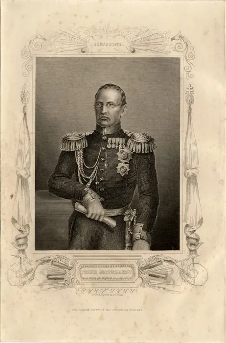 Framed Print : Portrait of Prince Mikhail Dmitrievich Gorchakov (1795-1861), 1856. Artist: Pound, Daniel J. (1810-1861?) Framed Print : Portrait of Prince Mikhail Dmitrievich Gorchakov (1795-1861), 1856. Artist: Pound, Daniel J. (1810-1861?)