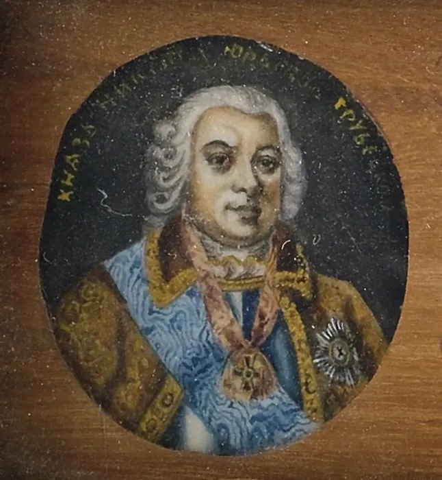 Framed Print : Portrait of Prince Nikita Yurievich Trubetskoy (1699-1767), Mid of the 19th century. Artist: Anonymous Framed Print : Portrait of Prince Nikita Yurievich Trubetskoy (1699-1767), Mid of the 19th century. Artist: Anonymous