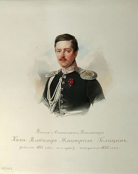 Portrait of Prince Vladimir Dmitriyevich Golitsyn (1815-1888) (From the Album of the Imperial Horse Guards), 1846-1849. Artist: Hau (Gau), Vladimir Ivanovich (1816-1895)