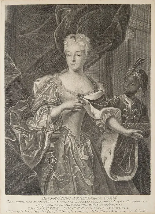 Framed Print : Portrait of Princess Charlotte of Brunswick-Wolfenbuttel (1694-1715), wife of Tsarevich Alexei Petro Artist: Wortmann, Christian Albrecht (1680-1760) Framed Print : Portrait of Princess Charlotte of Brunswick-Wolfenbuttel (1694-1715), wife of Tsarevich Alexei Petro Artist: Wortmann, Christian Albrecht (1680-1760)