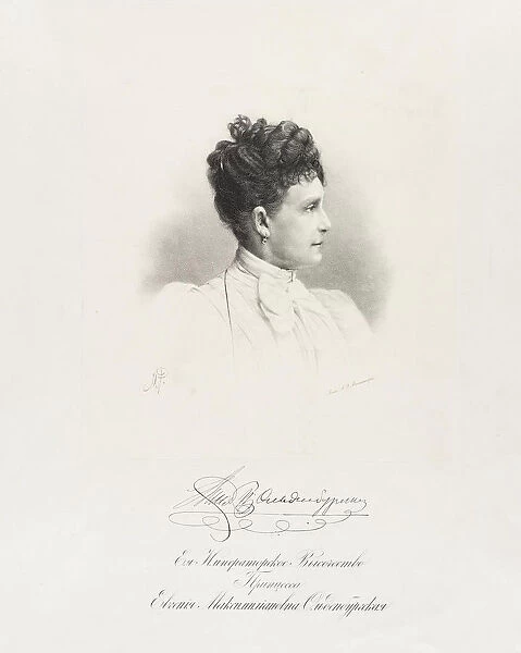 Portrait of Princess Eugenia Maximilianovna of Leuchtenberg (1845-1925)