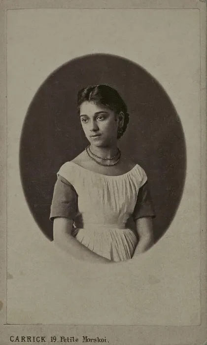 Framed Print : Portrait of Princess Maria Konstantinovna of Bagrationi Imereti Framed Print : Portrait of Princess Maria Konstantinovna of Bagrationi Imereti