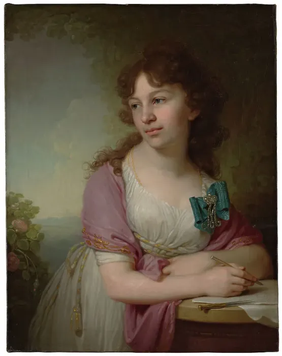 Framed Print : Portrait of Princess Yekaterina Alexeyevna Dolgorukova (1781-1860), nee Countess Vasilyeva, 1798. Artist: Borovikovsky, Vladimir Lukich (1757-1825) Framed Print : Portrait of Princess Yekaterina Alexeyevna Dolgorukova (1781-1860), nee Countess Vasilyeva, 1798. Artist: Borovikovsky, Vladimir Lukich (1757-1825)