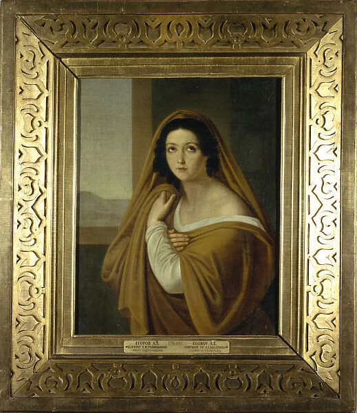 Portrait of Princess Yevdokia (Avdotya) Ivanovna Golitsyna, nee Izmaylova (1794-1890), 1810s. Artist: Yegorov, Alexei Yegorovich (1776-1851)