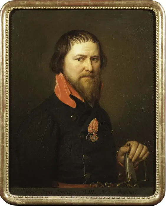 Framed Print : Portrait of Prokopy Dmitriyevich Shelaputin (1777-1828) Framed Print : Portrait of Prokopy Dmitriyevich Shelaputin (1777-1828)