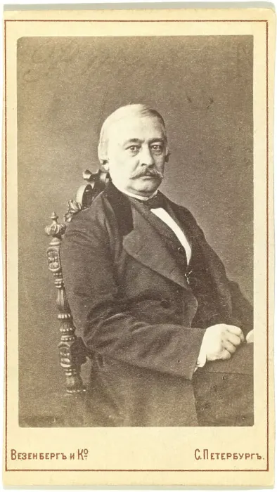 Framed Print : Portrait of the Publisher Andrey Krayevsky (1810-1889), 1870s Framed Print : Portrait of the Publisher Andrey Krayevsky (1810-1889), 1870s