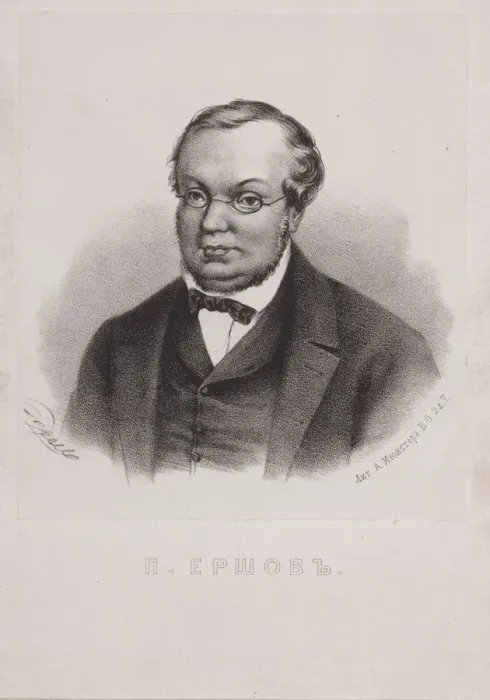 Framed Print : Portrait of Pyotr Pavlovich Yershov (1815-1869), 1872 Framed Print : Portrait of Pyotr Pavlovich Yershov (1815-1869), 1872