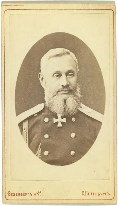 Framed Print : Portrait of Pyotr S. Vannovskiy (1822-1904) Framed Print : Portrait of Pyotr S. Vannovskiy (1822-1904)