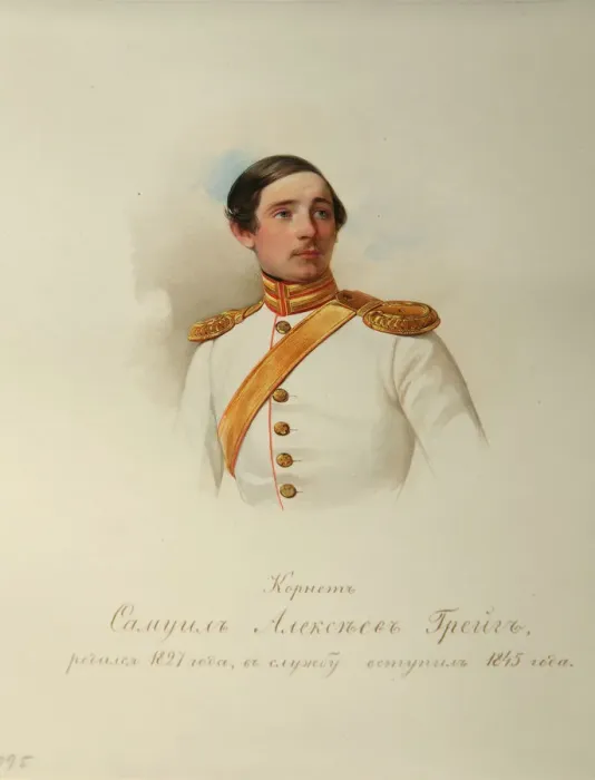 Framed Print : Portrait of Samuil Alexeyevich Greig (1827?1887) (From the Album of the Imperial Horse Guards), 1846-1849. Artist: Hau (Gau), Vladimir Ivanovich (1816-1895) Framed Print : Portrait of Samuil Alexeyevich Greig (1827?1887) (From the Album of the Imperial Horse Guards), 1846-1849. Artist: Hau (Gau), Vladimir Ivanovich (1816-1895)