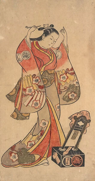 Portrait of Sanjo Kantaro in the Female Role of Yaoya Oshichi in the Play 'Fuji no