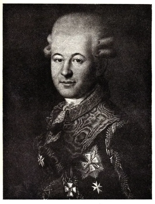 Framed Print : Portrait of Semyon Zorich (1745-1799), the Catherine the Greats Favourite, Early 19th cen Artist: Anonymous Framed Print : Portrait of Semyon Zorich (1745-1799), the Catherine the Greats Favourite, Early 19th cen Artist: Anonymous