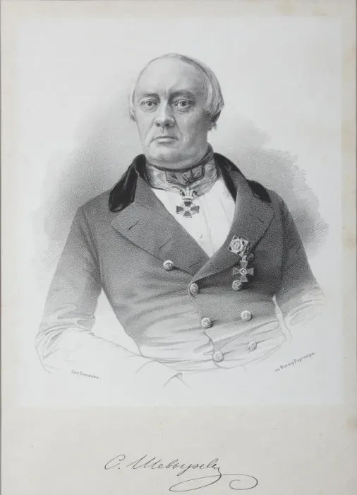 Framed Print : Portrait of Stepan Petrovich Shevyryov (1806-1864), Mid of the 19th cen Framed Print : Portrait of Stepan Petrovich Shevyryov (1806-1864), Mid of the 19th cen