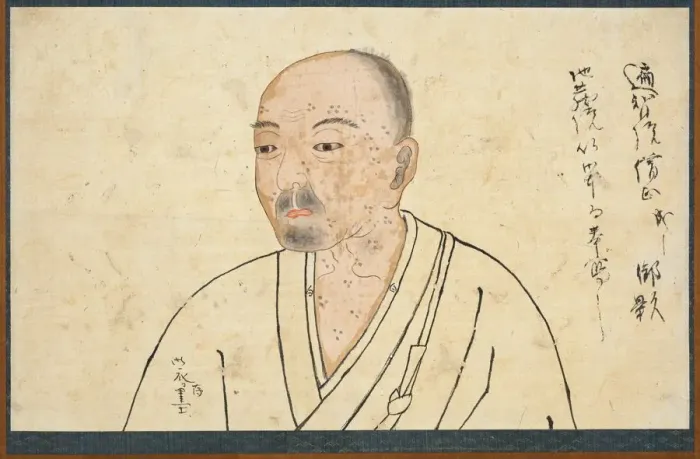 Framed Print : Portrait Study of Seigen, 1300s. Creator: Unknown Framed Print : Portrait Study of Seigen, 1300s. Creator: Unknown
