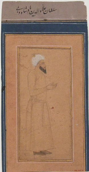 Portrait of Sultan Ala-ud-Din, Padshah of Delhi, Second Half of the 17th cen