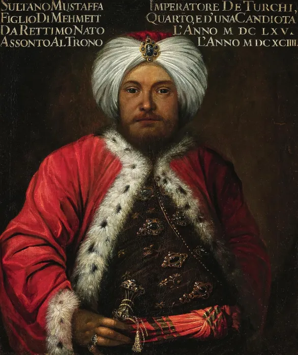 Framed Print : Portrait of Sultan Mustafa II (1664-1703), um 1700. Creator: Anonymous Framed Print : Portrait of Sultan Mustafa II (1664-1703), um 1700. Creator: Anonymous