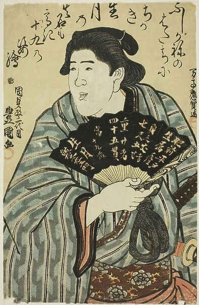 Portrait of the Sumo Wrestler Ikezuki Geitazaemon, c. 1845. Creator: Utagawa Kunisada