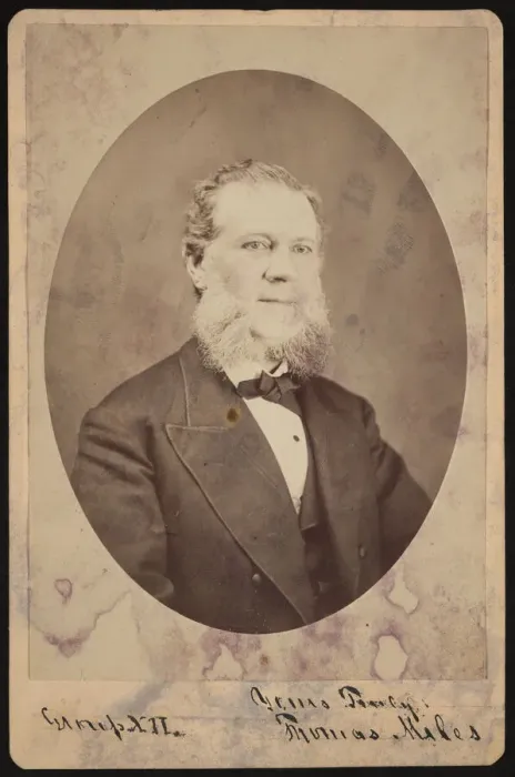 Framed Print : Portrait of Thomas Miles, Before 1876. Creator: Unknown Framed Print : Portrait of Thomas Miles, Before 1876. Creator: Unknown