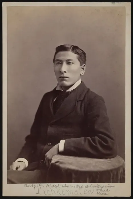 Framed Print : Portrait of Tichkematse (1857-1932), 1880. Creator: George W. Davis Framed Print : Portrait of Tichkematse (1857-1932), 1880. Creator: George W. Davis