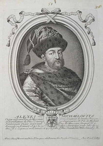 Portrait of the Tsar Alexis I Mikhailovich of Russia (1629-1676), second half of the 17th century