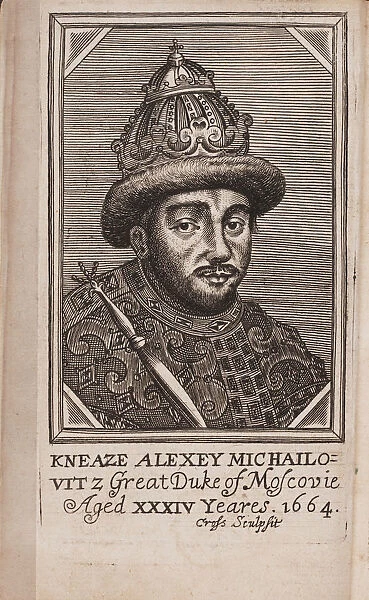Portrait of the Tsar Alexis I Mikhailovich of Russia (1629-1676) From: The Present State of Russia by Samuel Collins, 1664. Artist: Anonymous