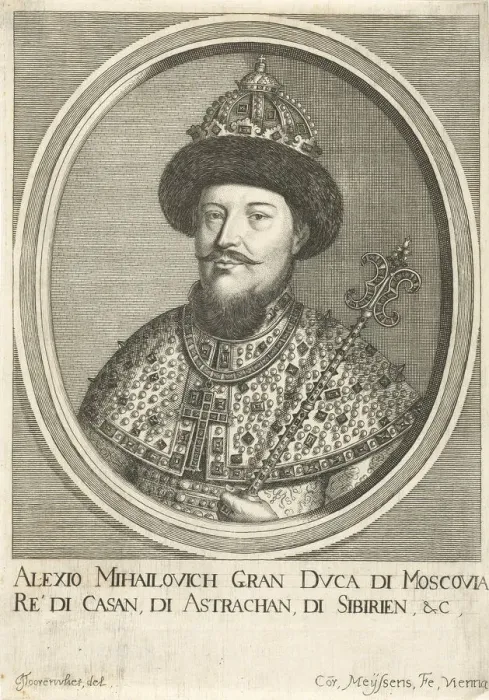 Framed Print : Portrait of the Tsar Alexis I Mikhailovich of Russia (1629-1676), 1670. Artist: Meyssens, Cornelis (c. 1640-after 1673) Framed Print : Portrait of the Tsar Alexis I Mikhailovich of Russia (1629-1676), 1670. Artist: Meyssens, Cornelis (c. 1640-after 1673)