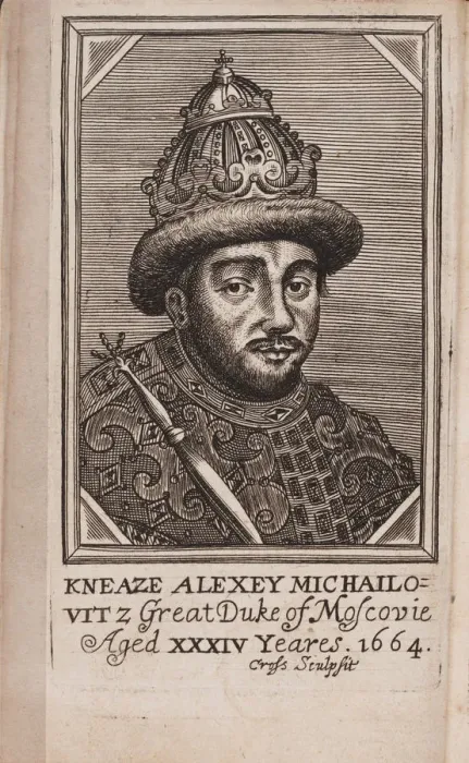 Framed Print : Portrait of the Tsar Alexis I Mikhailovich of Russia (1629-1676) From: The Present State of Russia by Samuel Collins, 1664. Artist: Anonymous Framed Print : Portrait of the Tsar Alexis I Mikhailovich of Russia (1629-1676) From: The Present State of Russia by Samuel Collins, 1664. Artist: Anonymous