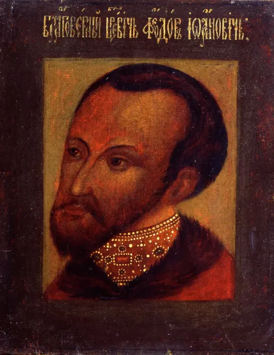 Framed Print : Portrait of Tsar Feodor I of Russia, 17th century. Artist: Russian Master Framed Print : Portrait of Tsar Feodor I of Russia, 17th century. Artist: Russian Master
